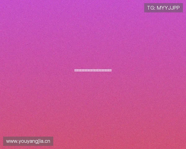 快直播苹果版下载体验指南教你轻松开启高清互动直播