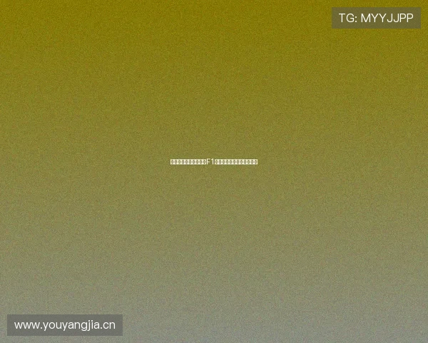 极速赛道激情不容错过F1直播全程高清视频观看体验